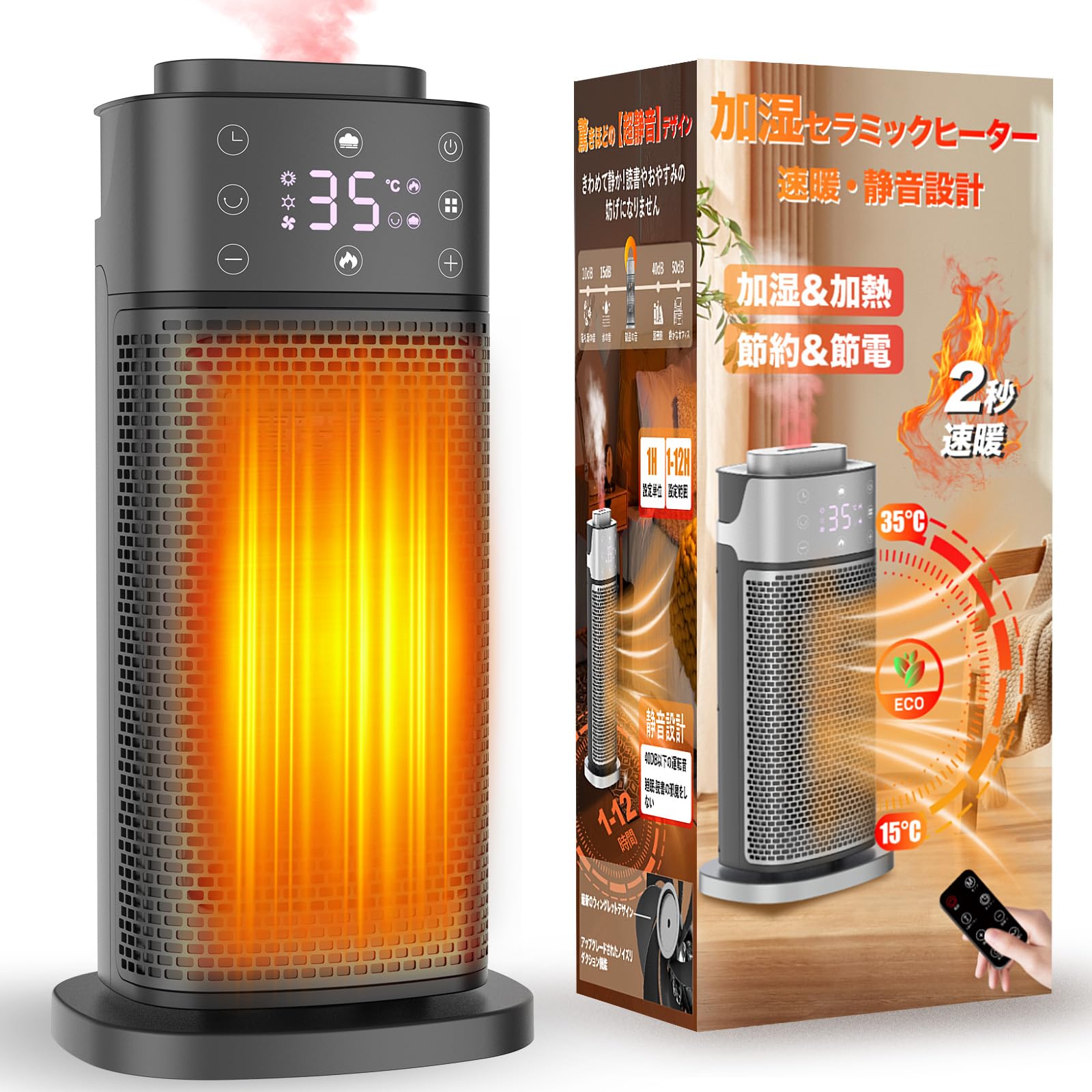SUPER WAVE J エクササイズ用品