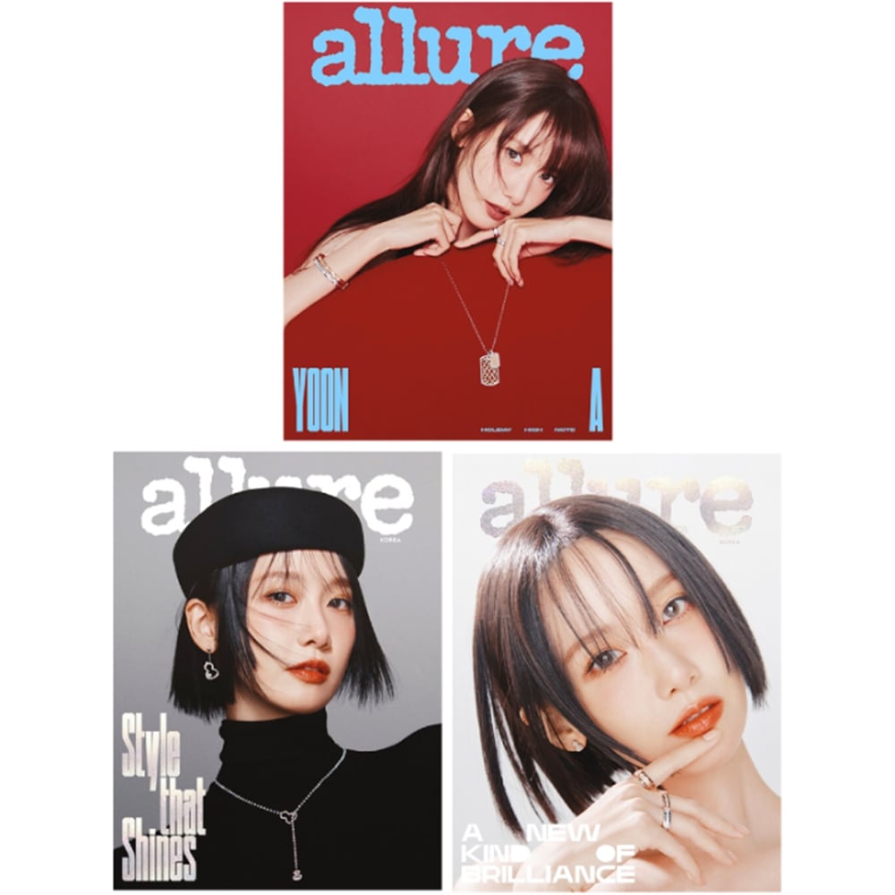 Qoo10] Allure 雑誌 2025年 12月号 : KPOP