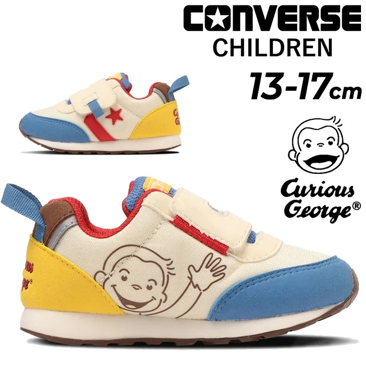 ベビーシューズ スニーカー キッズ 12-17cm おさるのジョージ/3730337