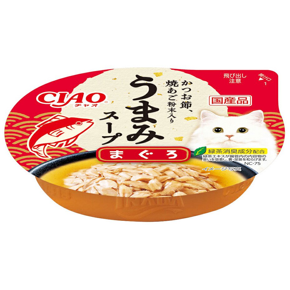 キン消し パート30 記念メダル キン肉マン 当時物