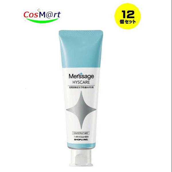 【12個セット】松風 メルサージュヒスケア80g 1450PPM　グレープフルーツミント(4548162333056-12)