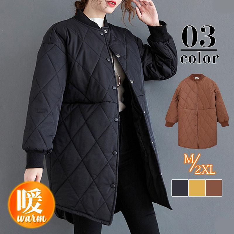 新作登場 キルティングコート レディース 中綿コート ロング ブルゾン 中綿 アウター 軽い ゆったり 無地 あったか 暖かい 防寒 おしゃれ 冬