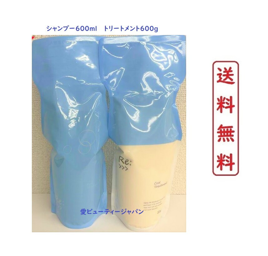 アジュバン リ： クール シャンプー 600ml トリートメント 600g 【国内正規品】リニューアル後Adjuvant Re: Cool 詰め替え　リ クール シャンプー トリートメ