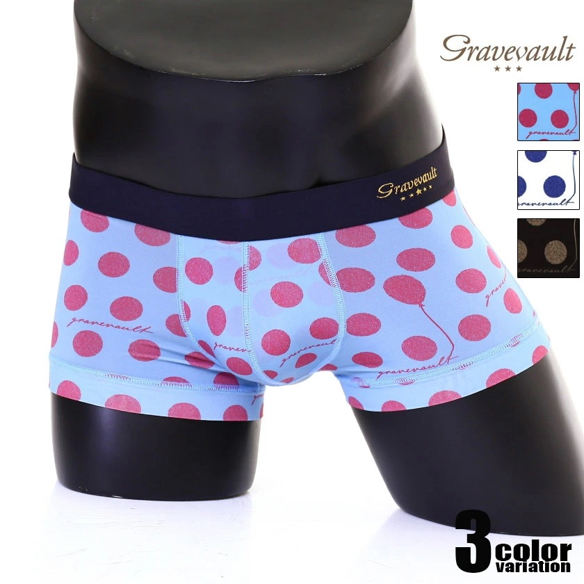 ボクサーパンツ メンズ【Gravevault/グレイブボールト】Bubble gum Low-rise ボクサーパンツ メンズ パンツ 男性下着 アンダーウェア