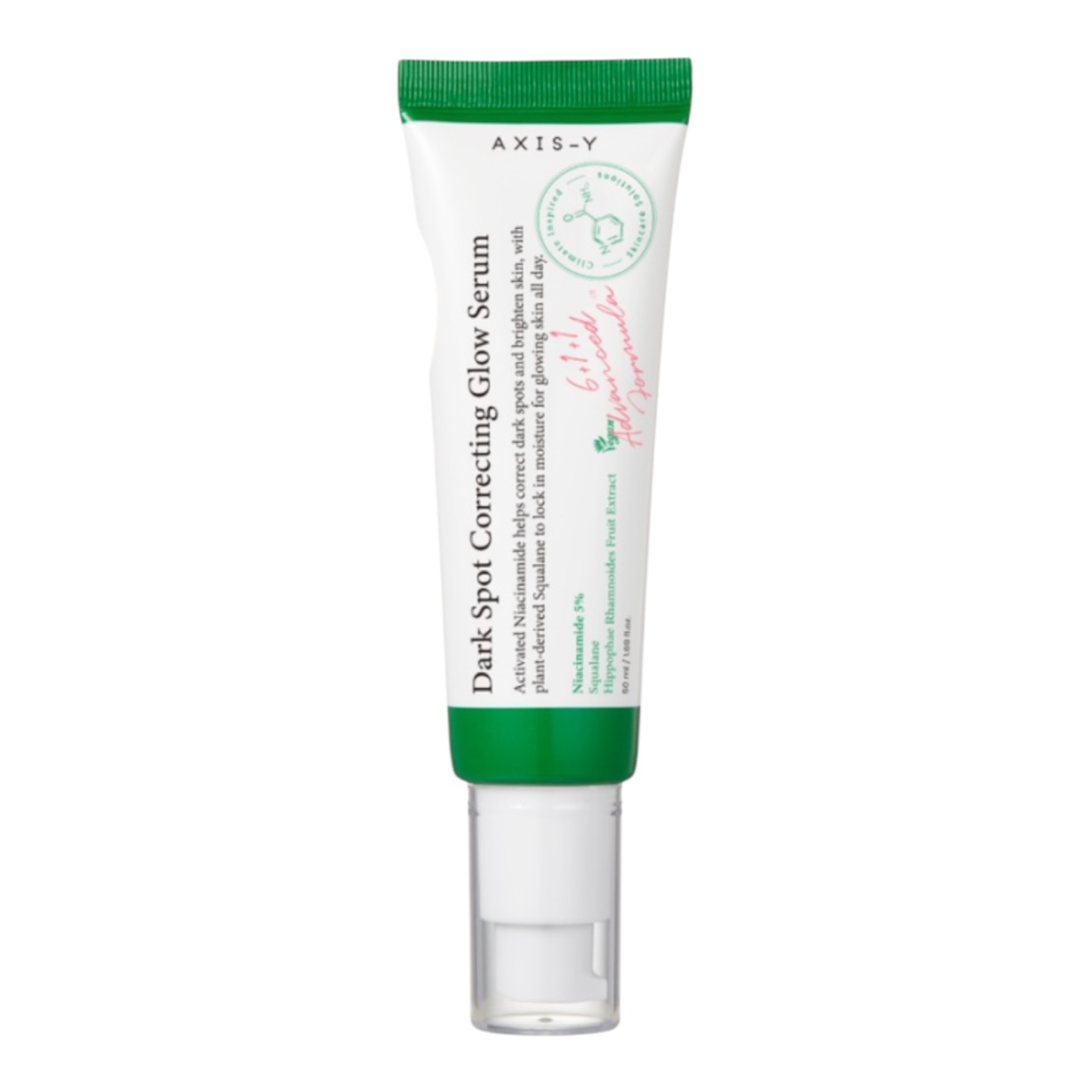 くすみケア グローセラム 50ML