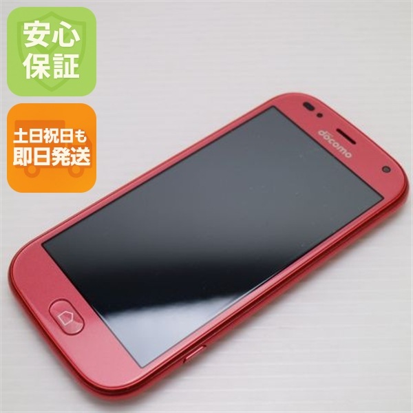 超美品 F-42A らくらくスマートフォン ピンク 白ロム 富士通 19