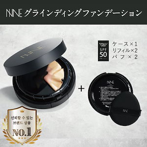 【 本体+詰め替え用 】NNE 美容針 ニードル ファンデーション 高カバー力 UVカット 14g/1個あたり [ クッションファンデ 崩れない ]