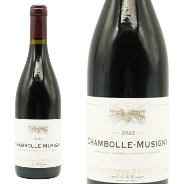 シャンボール ミュジニー 2022 ドメーヌ クリストフ ブリチェック元詰 AOCシャンボール ミュジニーChambolle Musigny 2022 Domaine Christophe