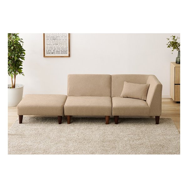 ソファ3点セット フラットS-3S 1Pソファ+コーナーソファ+オットマン ベージュ フラットS-BE-3S