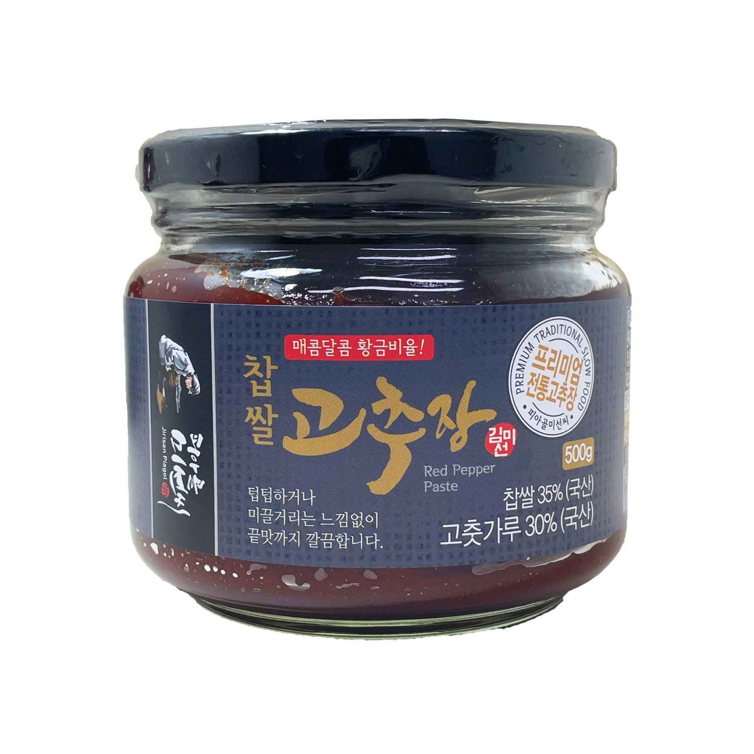 PIAGOL 韓国発酵コチュジャンペースト500g防腐剤なし 超人気新品 驚きの価格が実現！