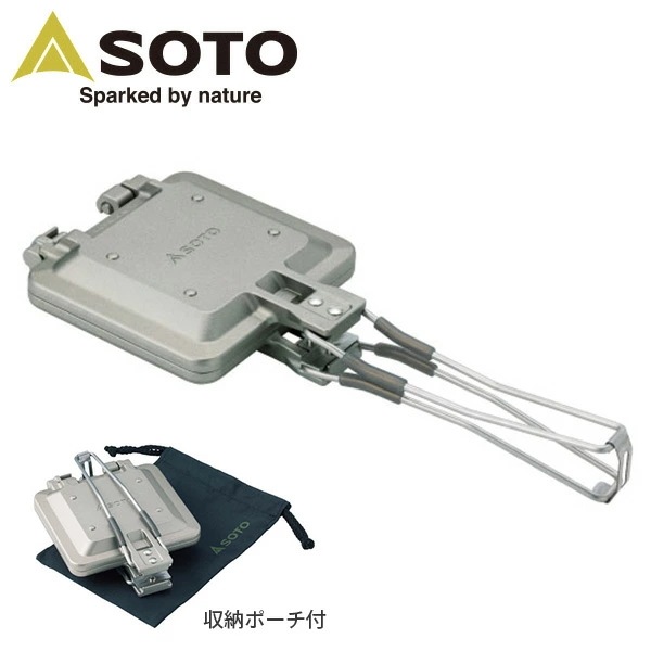 ミニマルホットサンドメーカー ST-952