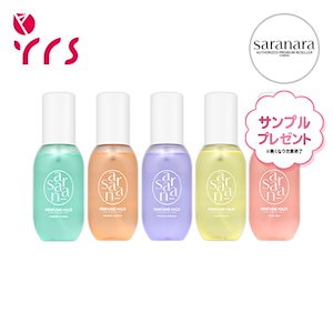 【正規品】パフュームヘイズヘア＆ボディミスト - 100ml / アンバーフローラル / サンダルウッド / ペアー＆フリージア / グレープフルーツ / ピンクシー