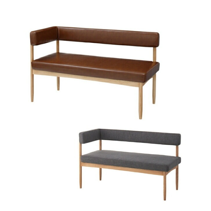 エコモ肩肘ソファ 天然木 アッシュ 合皮 リネン 背もたれ付き 肩肘付き コーナー 椅子 ダイニングベンチ HOC-152 ブラウン グレー ２人掛け レトロ