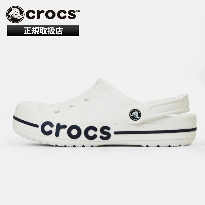 クロックス crocs サンダル Bayaband Clog 軽量 定番 コンフォートサンダル メンズ レディース 靴 オフィス 上履き ホワイト ブランド [正規取扱店]