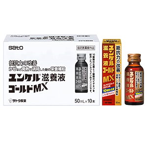 Qoo10] ユンケル滋養液ゴールドMX 50mL10