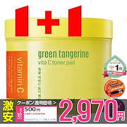 エラスティン111111elastineリエンケラシスケラシスパフュームエラスチンパフューム瑞香青白檀香ピンク 6本セット