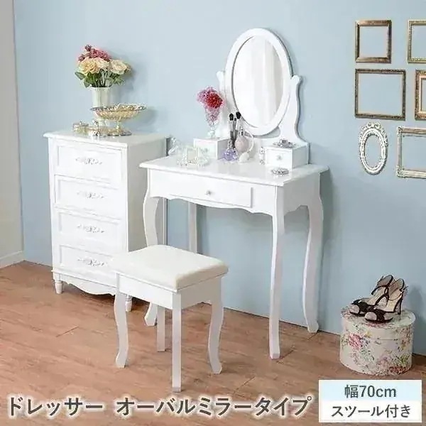 ドレッサー スツールセット 引き出し 幅70cm ミラー 鏡 角度調節 白 ホワイト かわいい シンプル コスメ収納 テーブル 猫脚 姫系 フレンチガーリー【Lily】リリィ