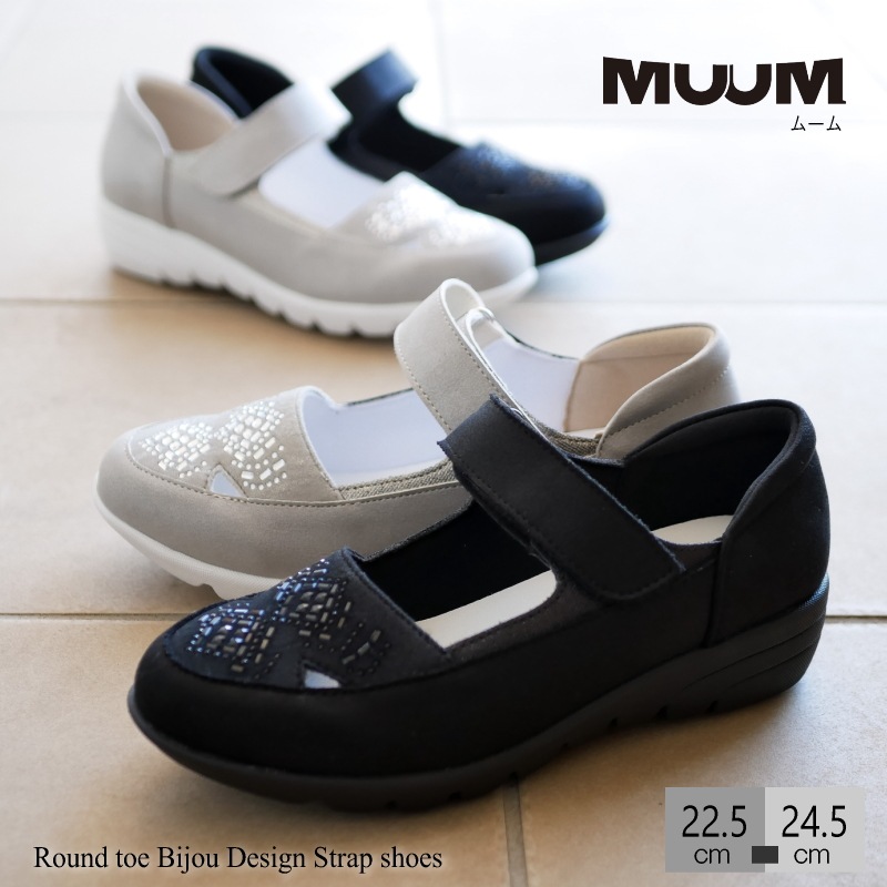 ストラップシューズ 靴 レディース クリアストーン ビジュー 面ファスナー ベルクロベルト 軽量 ウェイビーソール 滑りにくい ラウンドトゥ 屈曲 3e