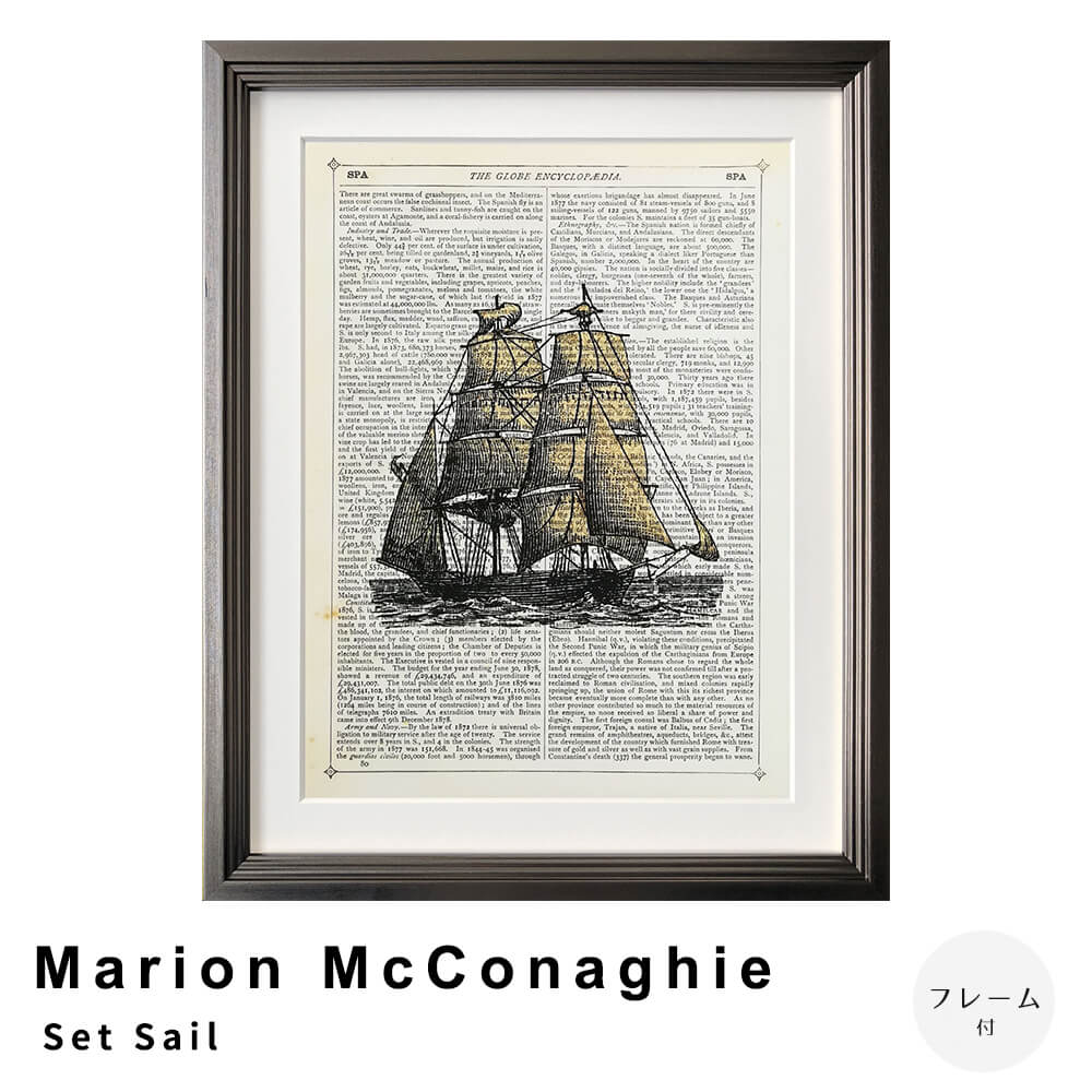 Ｍａｒｉｏｎ　ＭｃＣｏｎａｇｈｉｅ（マリオン　マコネギー）　Ｓｅｔ　Ｓａｉｌ　アートポスター（フレーム付き）
