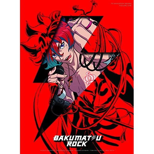 幕末Rock 第1巻(初回限定版) (DVD) GNBA-8061
