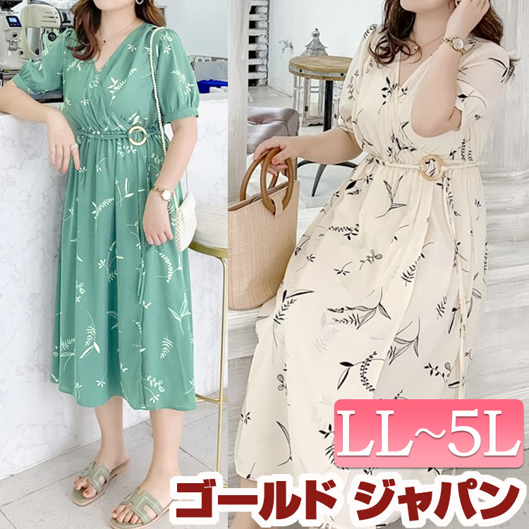 大きいサイズ レディース ワンピース カシュクールロングワンピース ワンピ ロングワンピース 半袖 カシュクール Vネック ベルト ウエストゴム フレア Aライン 花柄 柄服 柄 韓国 韓国ファッショ
