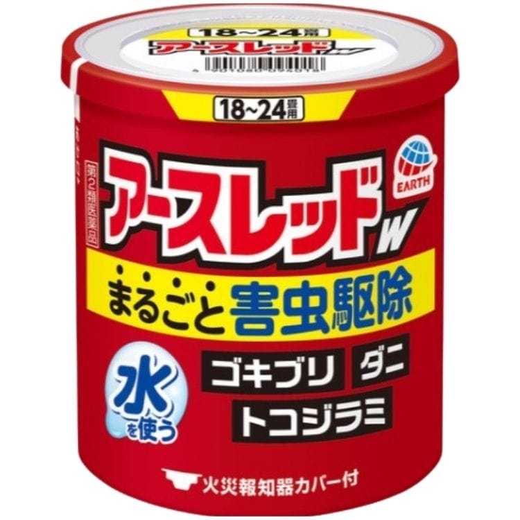 第2類医薬品 30個セット アース製薬 アースレッドW 1824畳 30g アースレッド ゴキブリ