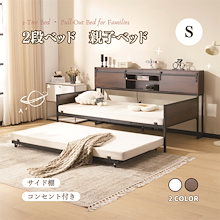 万事屋 Qoo10 – 「カブッコ万事屋本店」のショップページです。