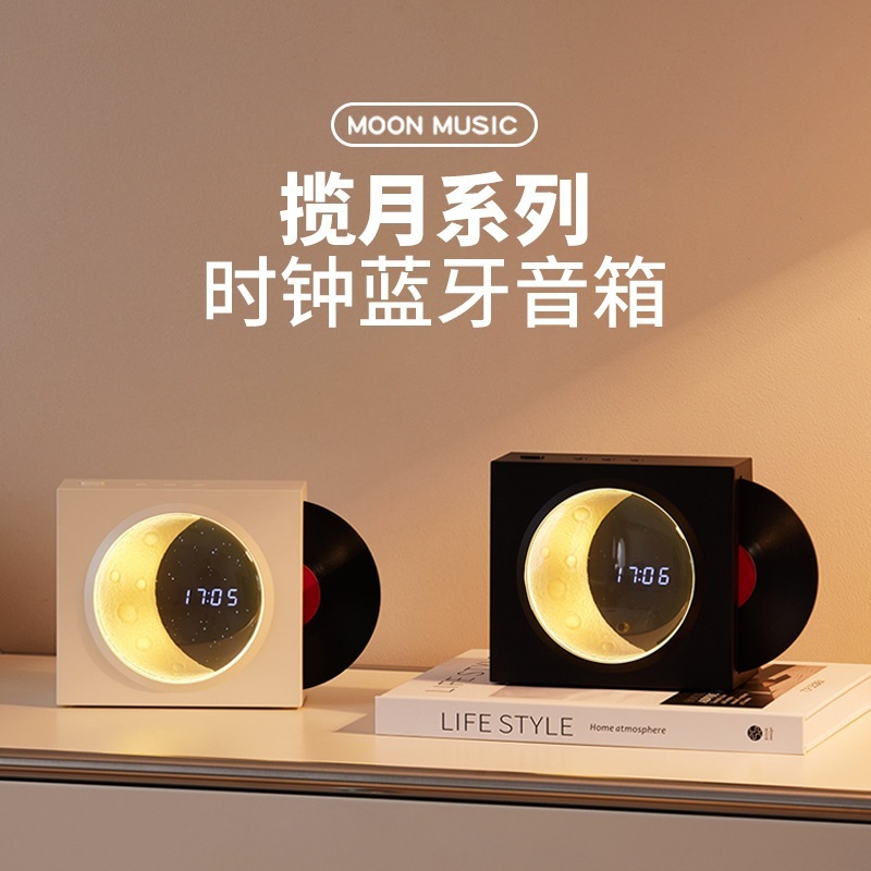 Bluetooth スピーカーワイヤレス屋外ホーム小型オーディオカード Usb ビニールレコードギフト