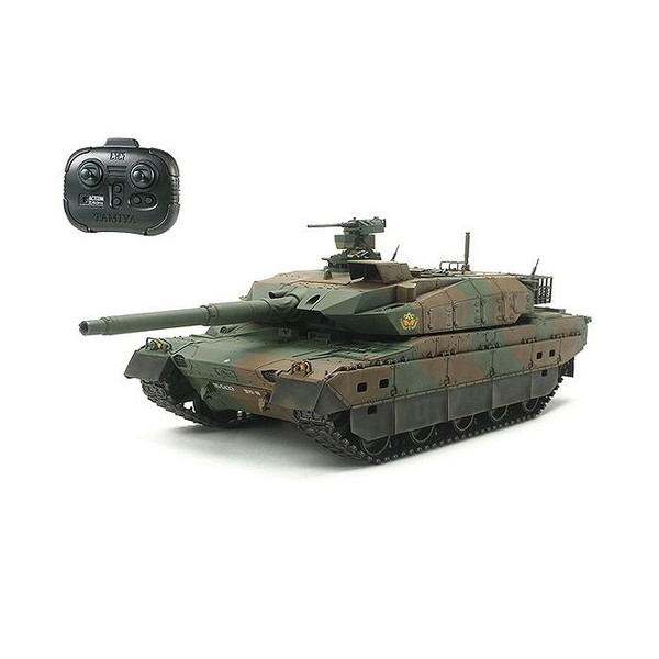 1/35RCT 陸上自衛隊10式戦車 [ラジコン]