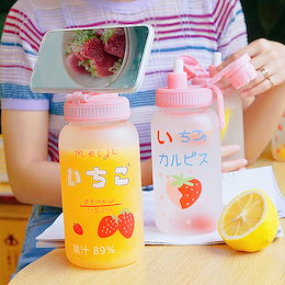 水コップ女子ストローガラスコップ学生韓国版可愛い携帯夏大容量清新森系牛乳