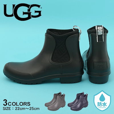 Qoo10] UGG レインブーツ シェボンヌ レディース レ : シューズ