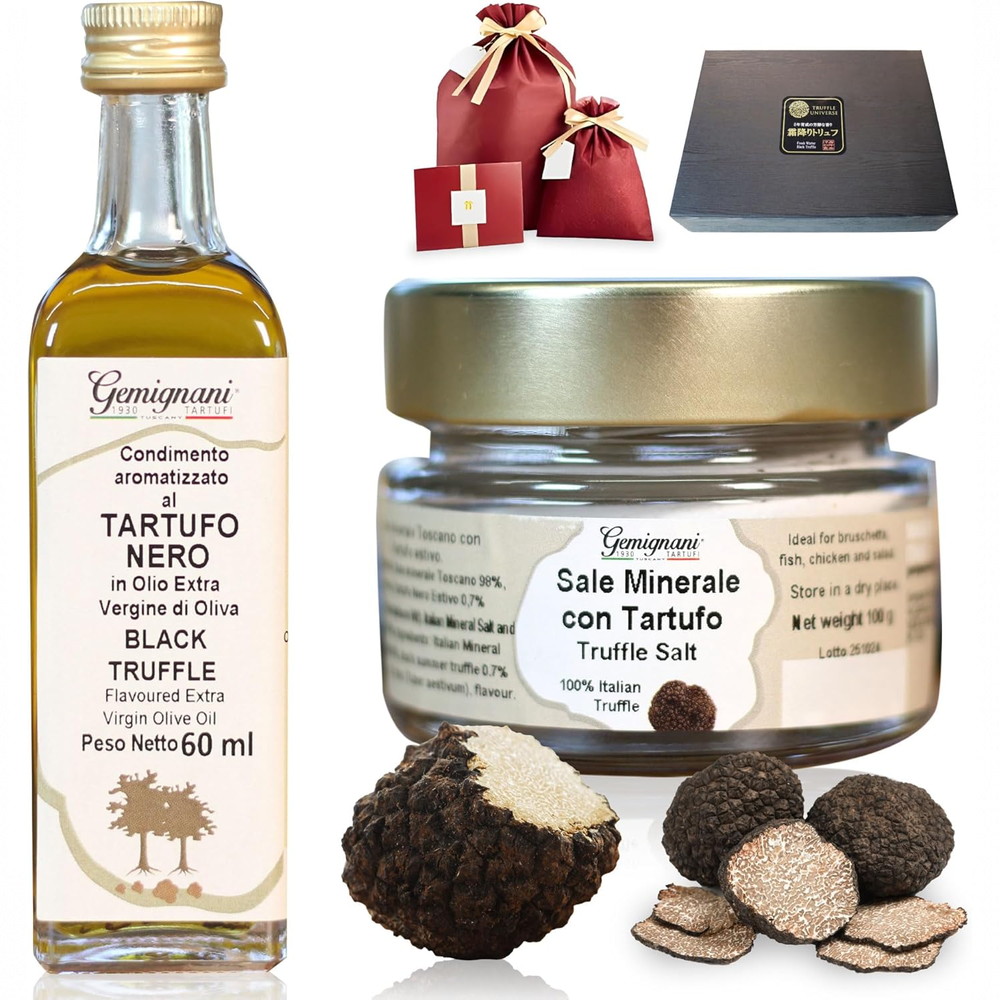 Truffle Universe 黒トリュフ調味料2種セット(黒トリュフオイル60ml＆黒トリュフ塩100g) 黒トリュフ 調味料 2種 セット