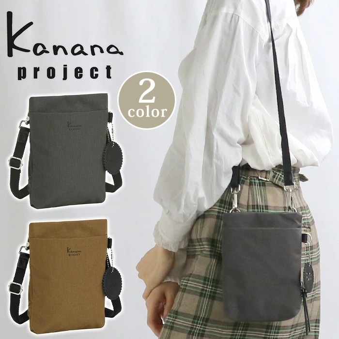 ショルダーバッグ レディース スマホショルダー ショルダー 肩掛け 斜め掛け バッグ ミニショルダー ショルダーポーチ 旅行 ミニバッグ 縦型 大人 ママ ブラック 黒 軽い コンパクト 17961