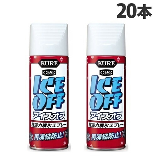 呉工業 超強力解氷スプレー アイスオフ 420ml×20本