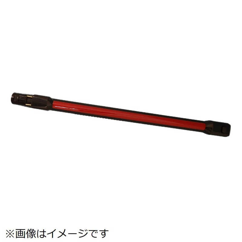 日立　HITACHI　掃除機用エンチョーカンクミ(R)　PV-BH900H-023