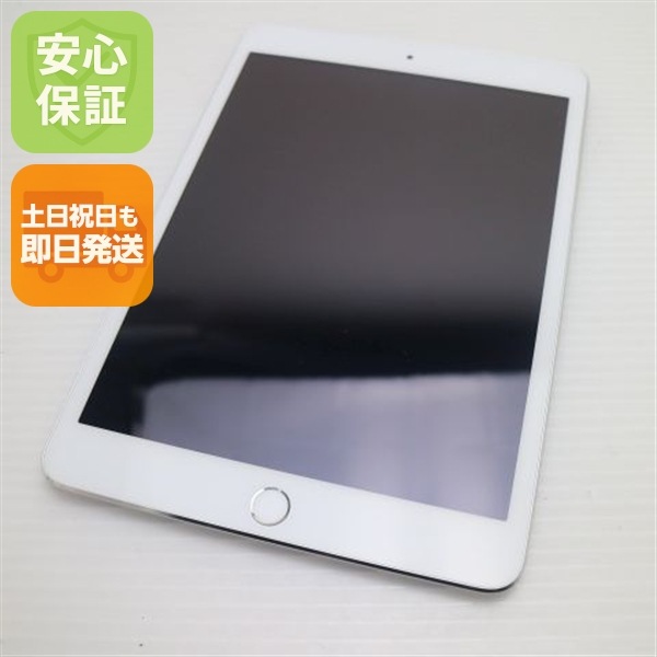 新品同様 iPad mini 3 Wi-Fi 64GB シルバー 38