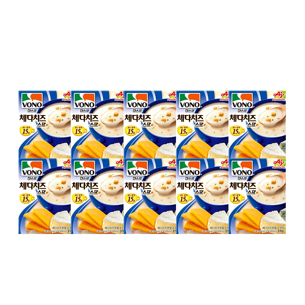 ボノチェダーチーズスープ3p