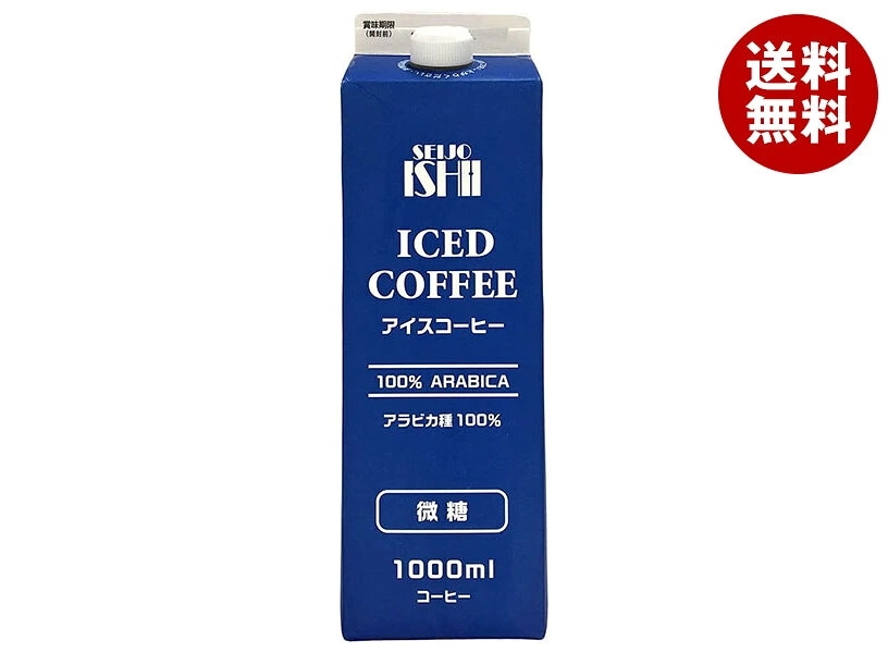 成城石井 アイスコーヒー 微糖 1000ml紙パック×12本入×(2ケース)