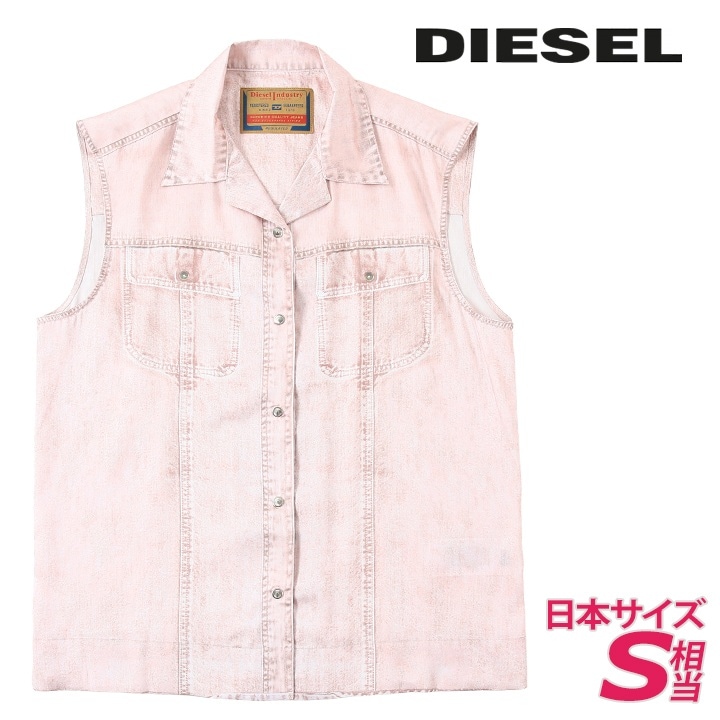 ノースリーブシャツ ブラウス レディース C-MOHJA デニム風プリント トロンプルイユ die-l-t-g4-263