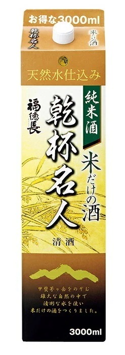 福徳長酒類 乾杯名人 純米酒 米だけの酒 3000ml 3L8本【北海道沖縄県東北四国九州地方は必ず送料が掛かります】