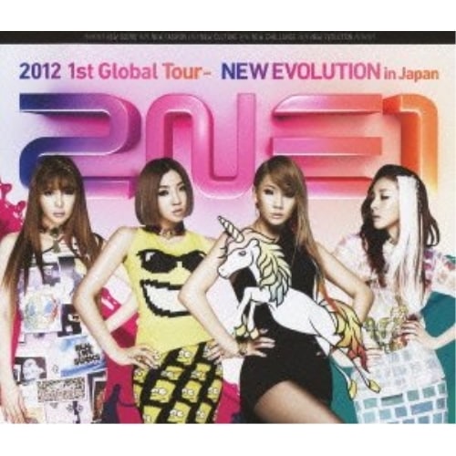 2NE1 ／ 2NE1 2012 1st Global Tour-NEW EVOLUTION .. (Blu-ray) AVXY-58135