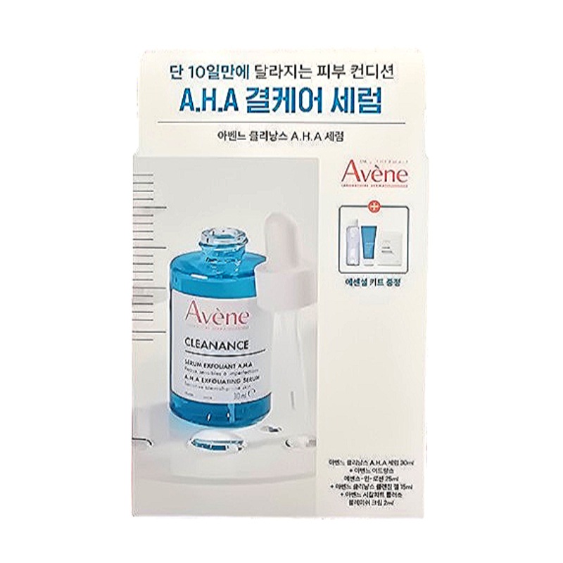 クリナンスA.H.A セラム30ml＋ローション25ml＋洗顔15ml＋ブレミッシュ2ml角質ケア＆皮脂ケア4点セット