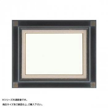 大額 7722 油額 SM 鉄黒