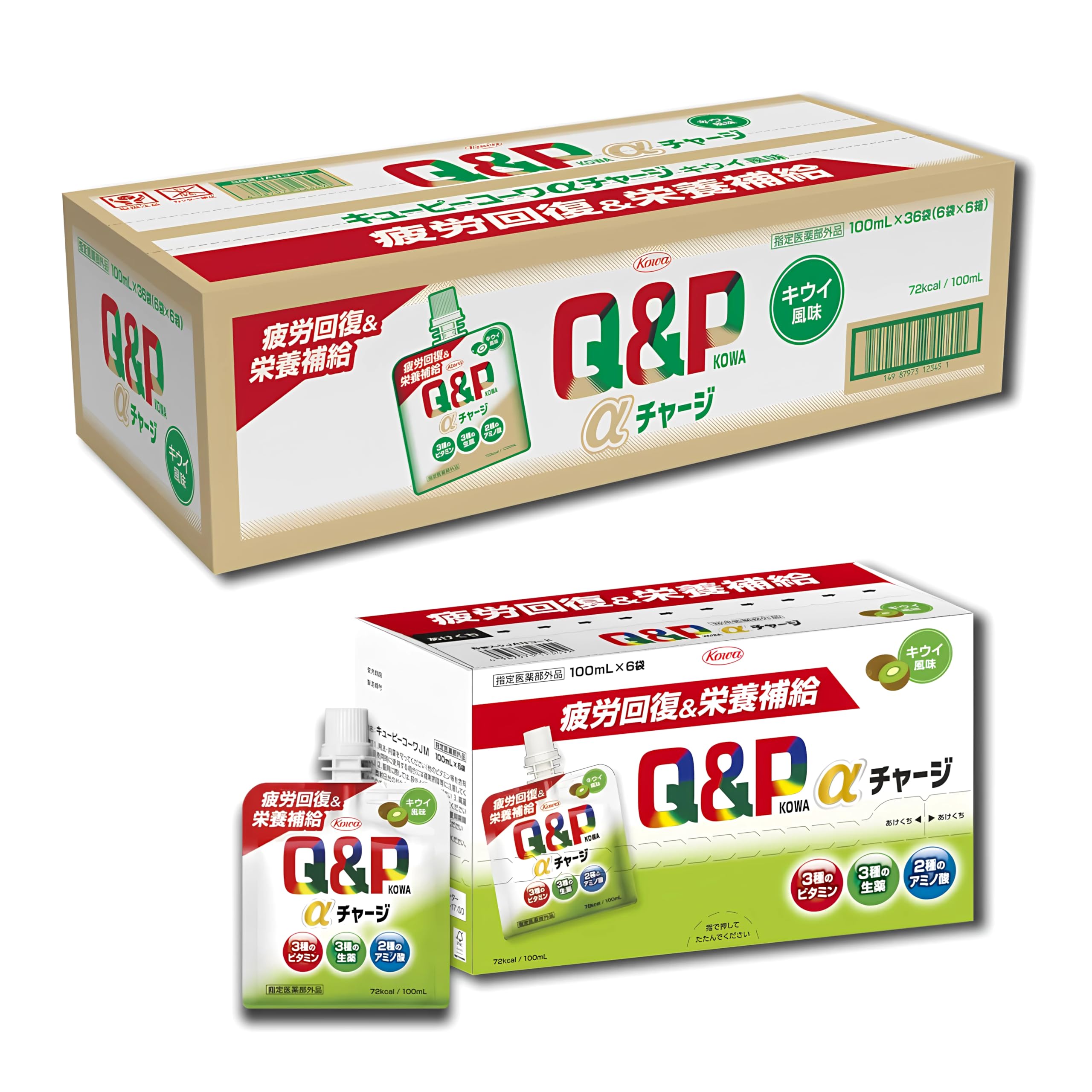 キューピーコーワαチャージ キウイ風味 100mL×36袋 疲労回復 栄養補給【指定医薬部外品】
