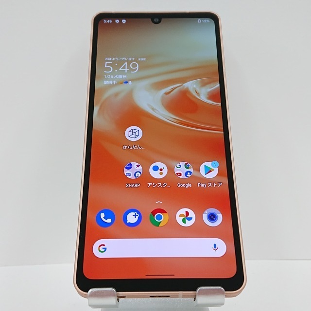AQUOS sense6 SHG05 au ライトカッパー 送料無料 本体 c04109 【中古】