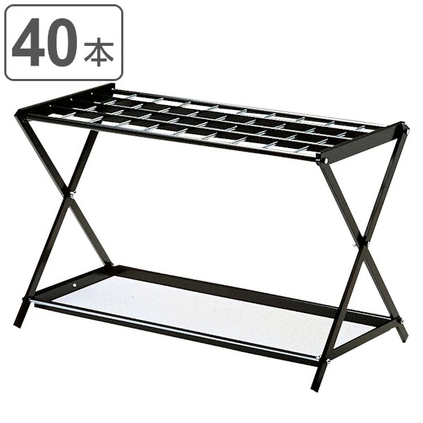 業務用傘立て 40本立 アンブラー X-40 山崎産業 コンドル 傘立て アンブレラスタンド かさ立て 40本用 かさたて 傘たて スタンド カサ立て 40本 スチール製 シンプル 法人限定