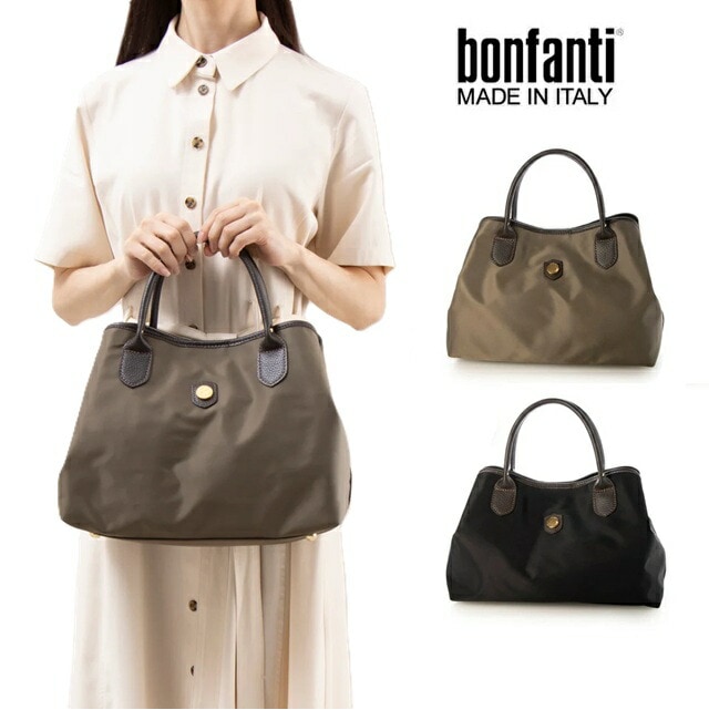 ボンファンティ BONFANTI バッグ ナイロン 24AW レディース トートバッグ 旅行 軽量 ショルダー 2way