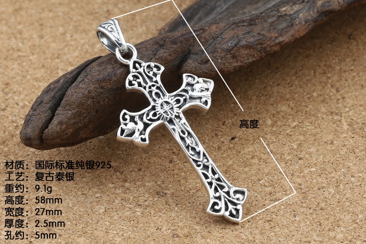 S925スターリングシルバージュエリーファッションレトロタイシルバーペンダント