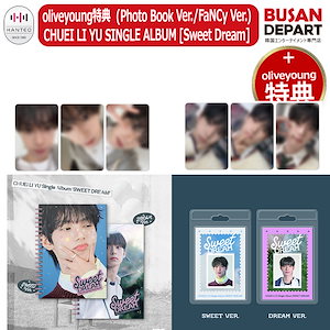 ボイプラ2 アーカイブ展 ポップアップ プリントフォト チェ リブ セット ② ボイプラ2 アーカイブ展 ポップアップ プリントフォト チェ リブ