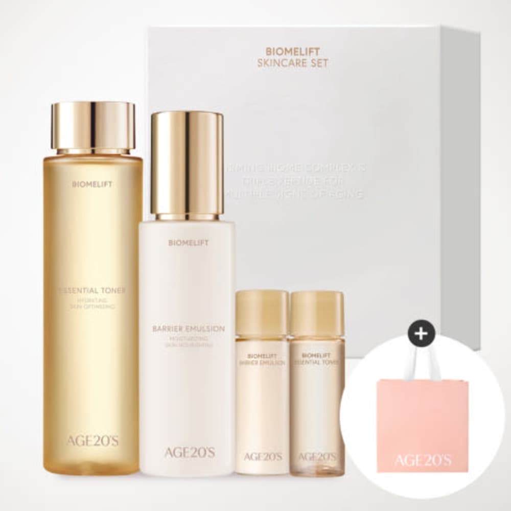 バイオームリフト スキンケア 4点セット（トナー195ml＋エマルジョン150ml＋トナー20ml＋エマルジョン20ml）＋ショッピングバッグ付き